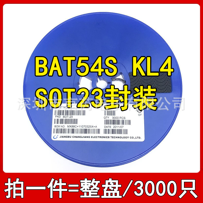 Patch Schottky Diode BAT54S KL4 SOT-23 Schottky Transistor 3000/Full Disk