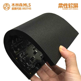 LED室内屏;LED户外屏;监视器