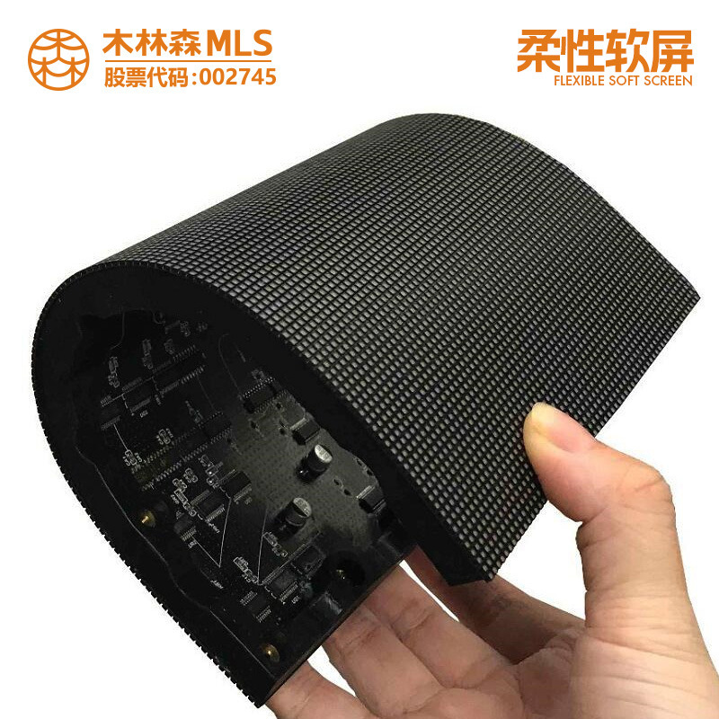 Indoor full color led display outdoor flexible soft screen P1.2P1.5P1.8P2.5P3P4 transparent advertising screen