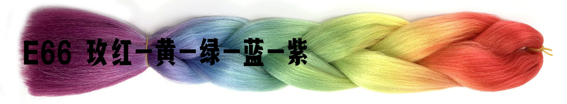 Cruz-frontera sucia trenza pelo extensión Jumbo trenza pelo africano gradiente color alta temperatura seda fibra química gran trenza peluca