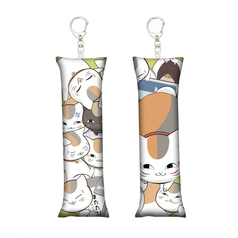 [动漫排球少年小抱枕钥匙扣迷你书包挂件挂饰Mini Dakimakura]