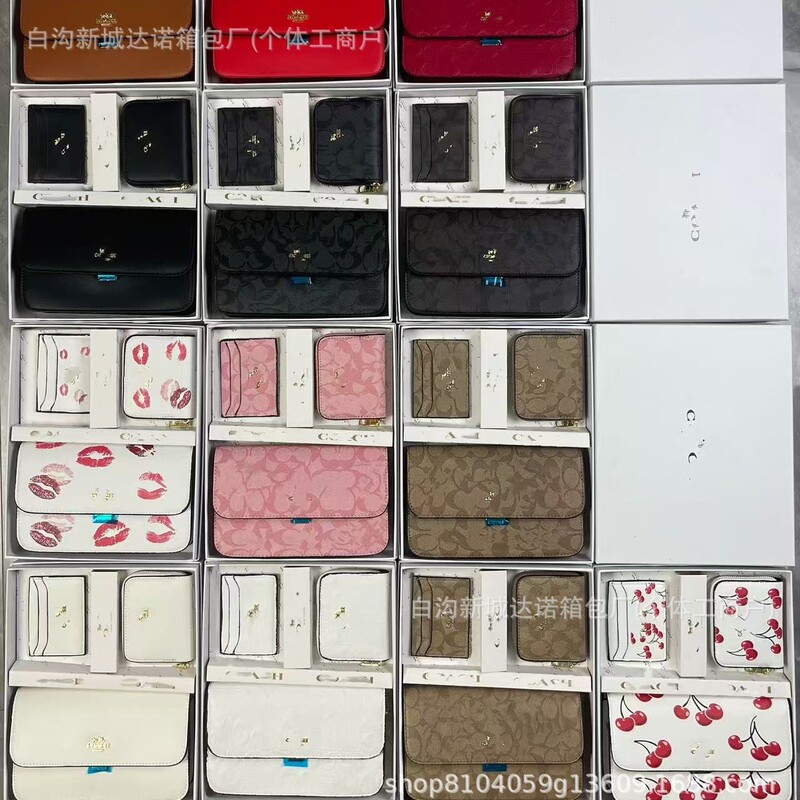 Cross-Border Women's Bags 2025 New Popular Pu Versatile Trendy Letter Set Small Square Bags Personalized Coin Purse Wholesale