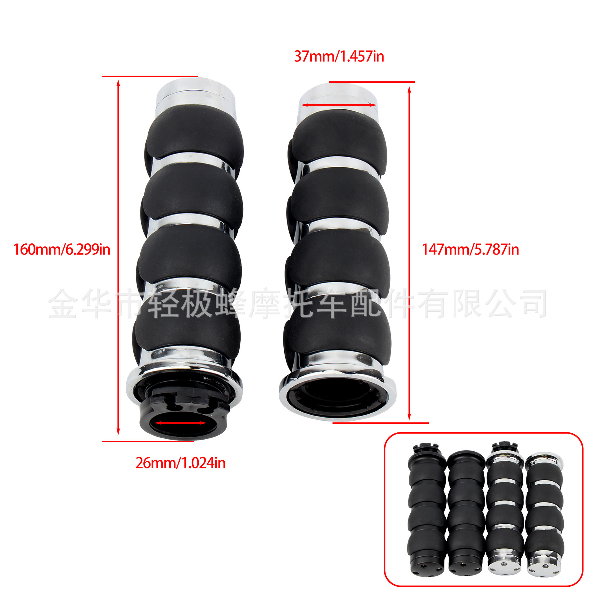 Motorcycle Accessories Handlebar Cover Harley Prince Retro Handlebar Anti-Slip Wear-Resistant Zinc Alloy Handlebar Street Car Modification