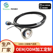 1/2������������(RRU�쾀����7/16M-3m50&Omega;���l��ݔ���|