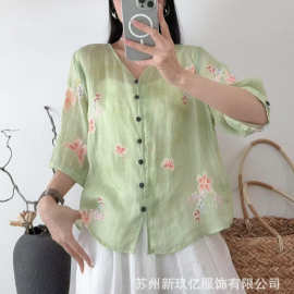 2026夏季新款苎麻印花衬衫森女系减龄单排扣江南水印休闲复古上衣