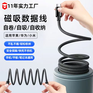������늾�100w�m���A���O��vivoС���֙C�ptypec���l����������