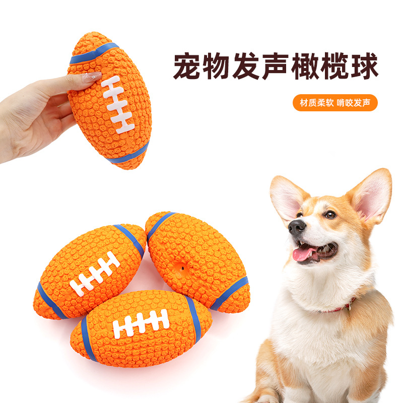 Pet Sounding Dog Toy Rugby Training Interactive Teething Toy Teddy Puppy Dog ​​Bite Ball Pet Supplies