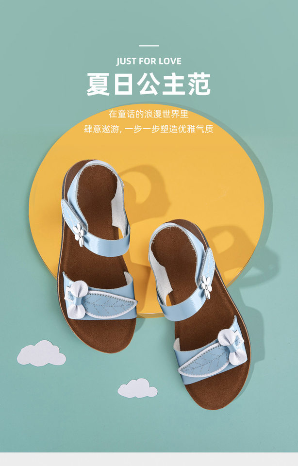 Dép sandal trẻ em đế mềm chống trơn trượt, quai ngang khóa cài, họa tiết hoa nhí — Màu tím, Xanh nhạt, màu vàng kim chi tiết 2
