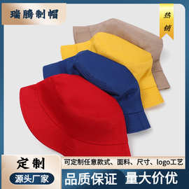 厂家直销棉渔夫帽夏季防晒遮阳短檐平顶防风广告露营批发LOGO