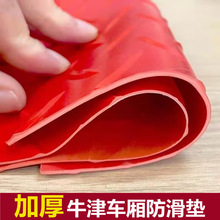 ���܇�؉|���z�|��؛܇�ȷ��K�����|�|��Ƥ���_�|�¿������