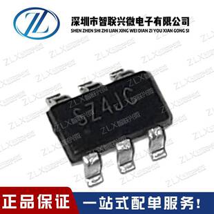 ȫ��TCS9300 �zӡ XT1208 TCS SOT23-6 ԭ�b ��ֱ���M��
