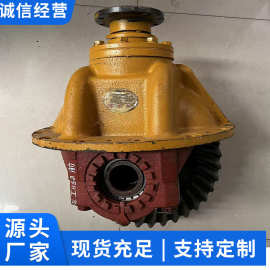 装载机主传动总成厂家发货迅速装载机主传动总成销量主传动总成