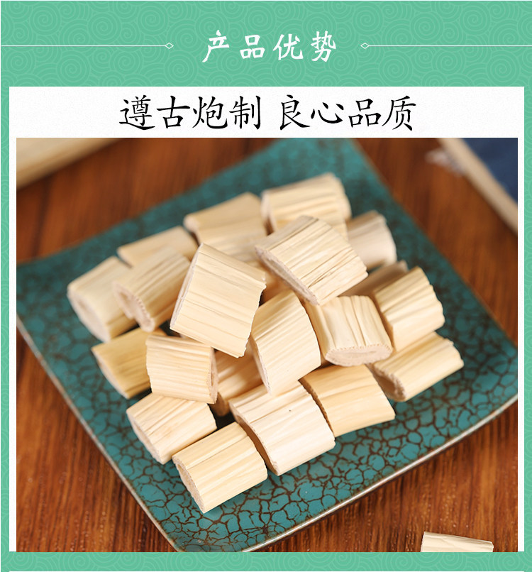 Premium Wild Reed Rhizome Lu Gen 500g Dried Herb Sulfur-Free Herbal Tea specifications