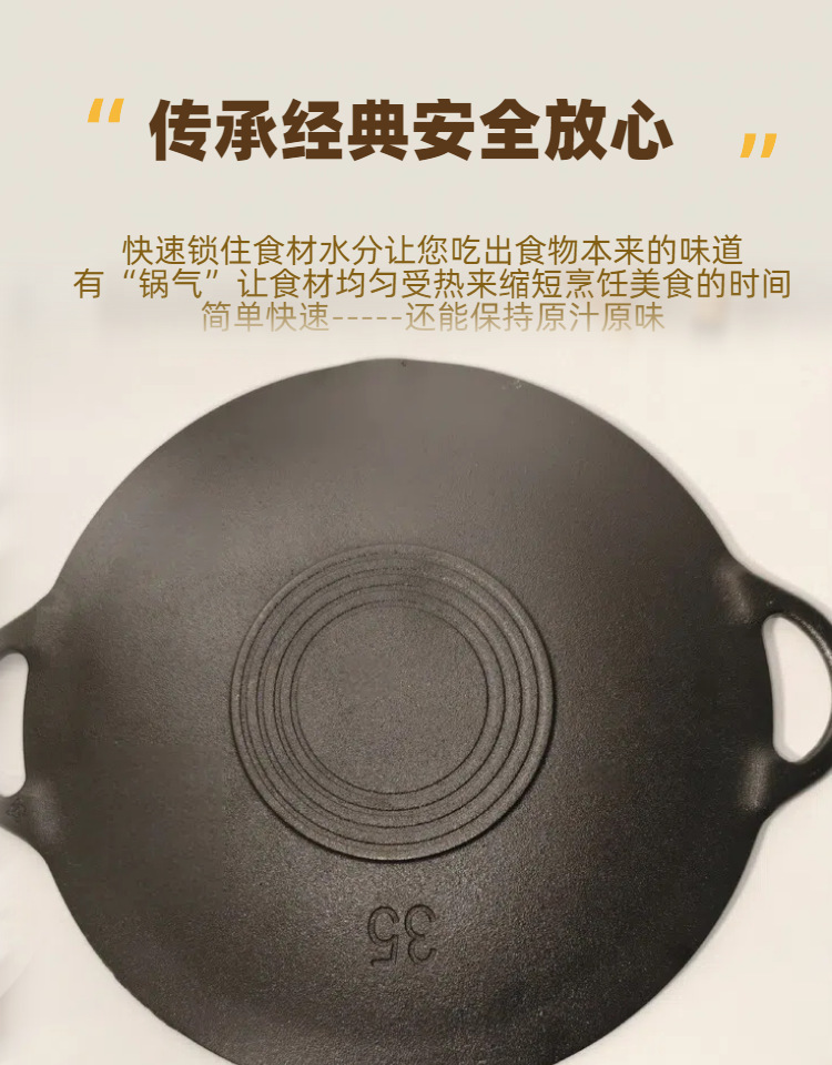 详情5.jpg