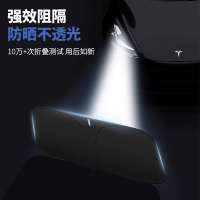 Umbrella 2026 New Model Sunshade | Sun shade