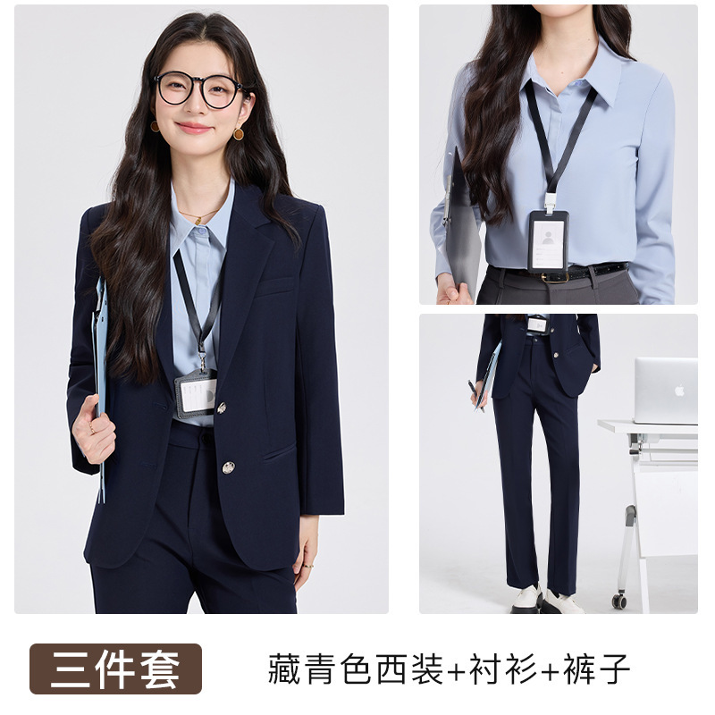 Navy blue jacket + 9113 pants + 2111 blue shirt