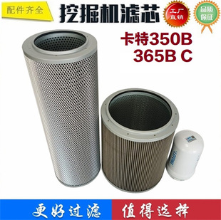 �m�俨��350B 365B C�ھ�C ���͞VоҺ���Ȍ� ���͞Vо �M�͞Vо