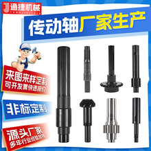 �p�ٙC늙C�X݆�S���I�S늙C�Sһ������݆ݔ���S�X�S����늙C�S