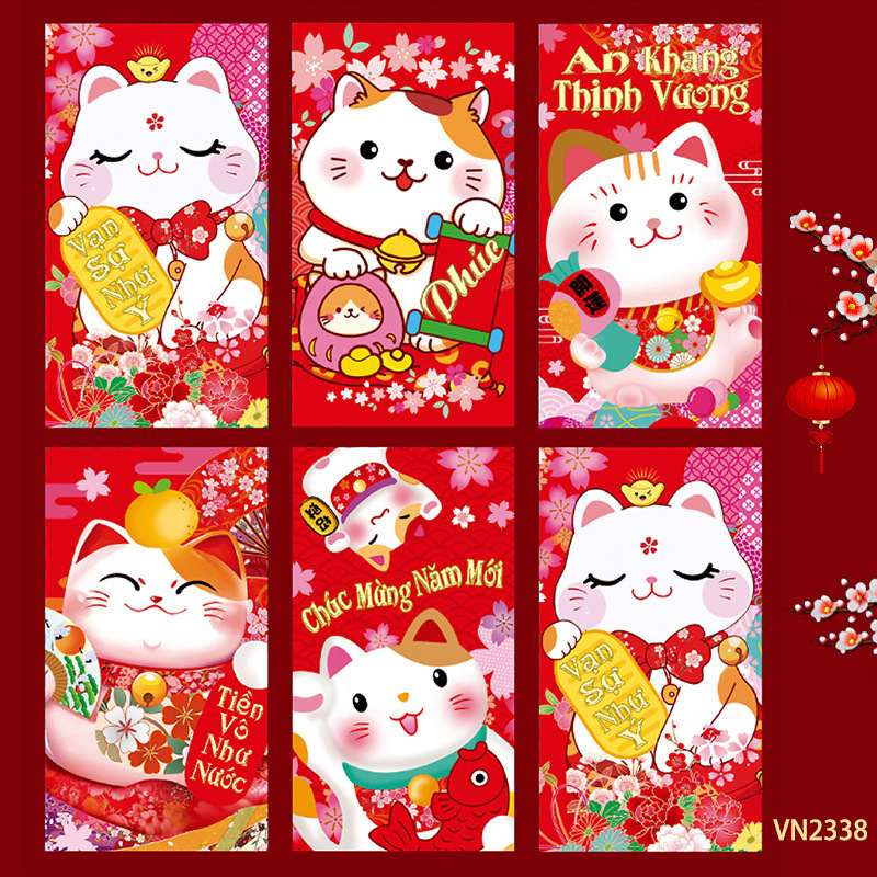臻婷厂家2026马年越南文红包新款创意卡通利是封马生肖新年红包袋|undefined