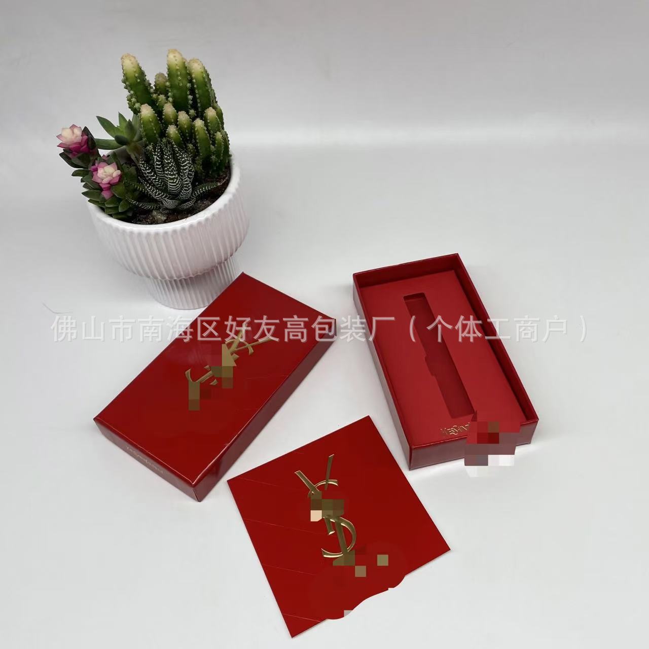 微信图片_20250215142958