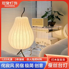 吊灯;落地灯;射灯