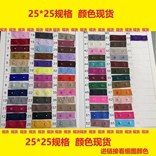 �F؛116ɫ25*25�ɫ�A�ΰ��ێ���ĸ��žž�����l��ͯ���赸��