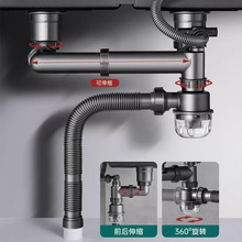 �N��ϴ������ˮ���������ϴ���ˮ����ˮ�ܲ��P䓆��p�����bͨ��