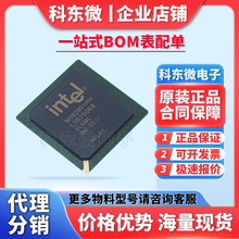 �r�񃞄� EP4CGX50DF27I7N ALTERA FBGA-672 ԭ�b�F؛