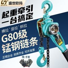 �ְ���J�����o����0.75T1/2/3���քӵ���֓u�����ְ��yʽ���C