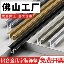 �X�Ͻ���������߅�l��Ƕ��ʽ�տڗl��������u�Ϳ��۵���b��l