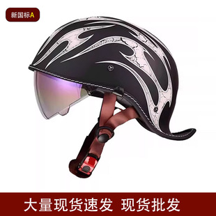 �����N�¿����Q�羳���R�d���uͨĦ��܇����Џ͹��^��ư�����N��