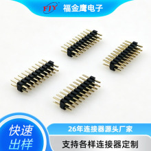 ���PH2.0 H2.0  3.9&2.8   �p��180�� 僽� �h���� 2X11P