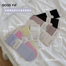 GOODFA袜子夏女软糯柔软兰精莫代尔直筒带跟坑条堆堆袜薄款女袜