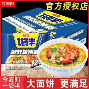 �������r�r�~����һ���뷽�����������l����ҹ����ʳʳƷ��������