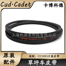 �����Ƶ�CC1023�������TʽXT2ؐ����ݙC���ݙC���PƤ��754-05154