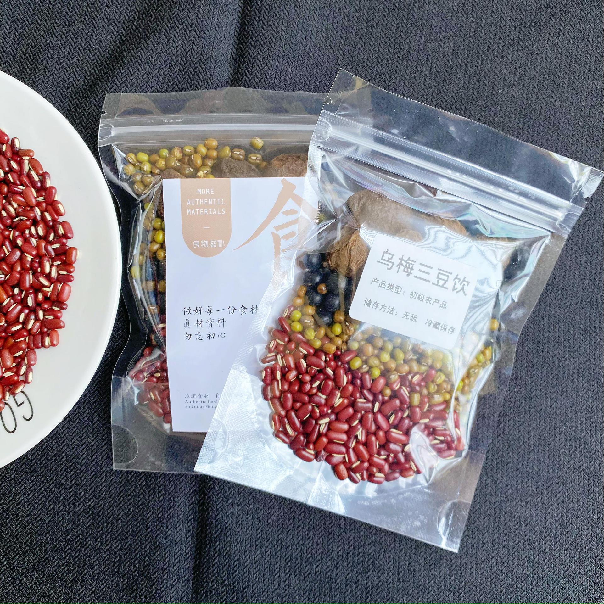 70g (+흑매실 5개)*10팩 - 얼리 어답터 팩