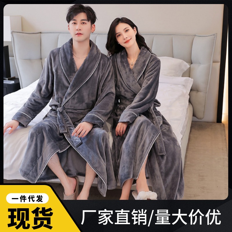 常熟市宏荣家纺有限公司