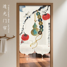 ����ʽ�����Lˮ�����T�����J�����[˽�������l���g�͏d��������