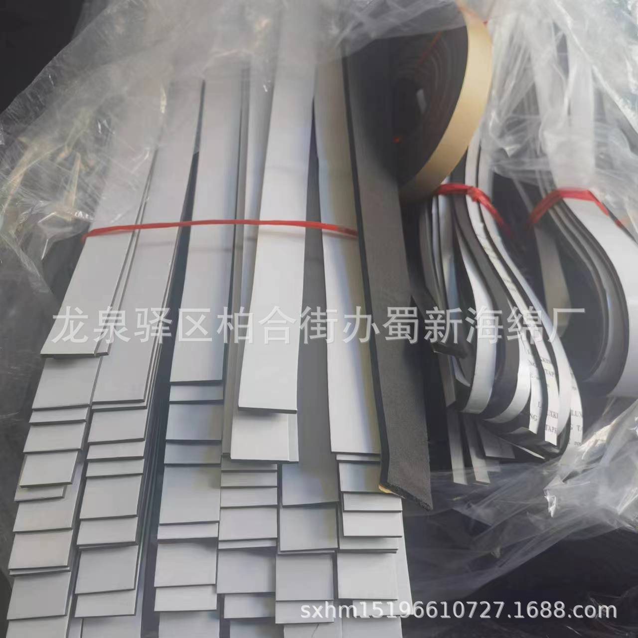 厂家供应单面带胶密封海绵条/堵漏密封条/缓冲密封条子