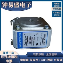 �۶���  Z300586 NH2UD69V550PV X310014 NH000GG50V ��ʵ��