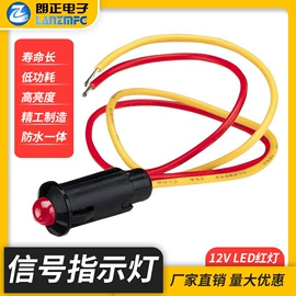 其他插座;船型开关;电源插头