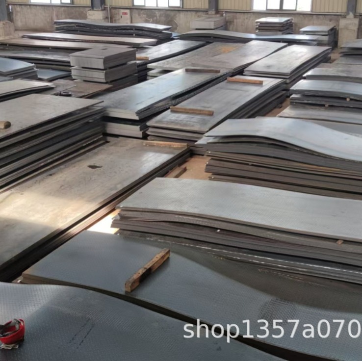 Q245R锅炉板批发 Q345R压力容器板现货充足 鲁盛坤中钢板切割分零