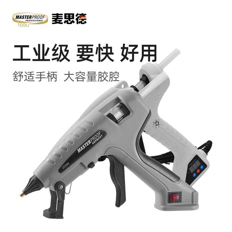 德国品质大号可换嘴调温热熔胶枪家用工业数显大功率快速热熔胶枪