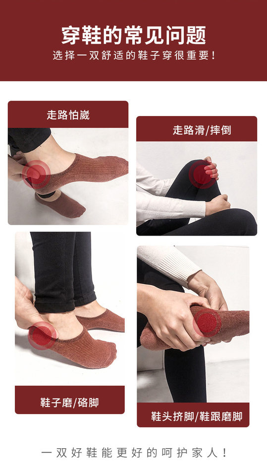 Giày đi bộ nữ chống trượt mũi tròn, đế cao 3 cm, phong cách thể thao casual — 1666 nam màu xanh, 1666 nam màu đen, 1666 nữ màu tím, 1666 nữ màu đen chi tiết 4