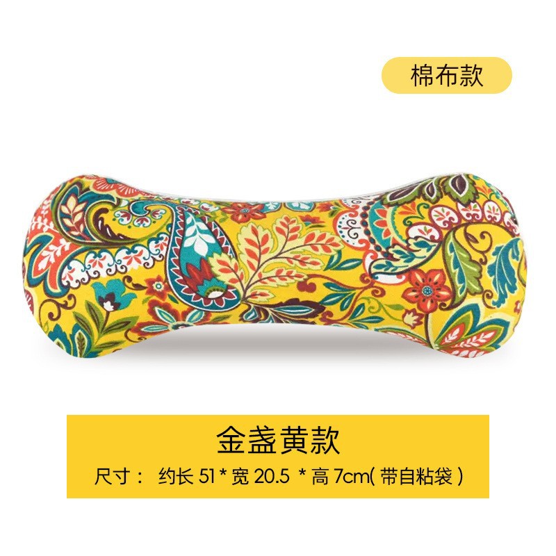 Mugwort bone pillow marigold yellow style