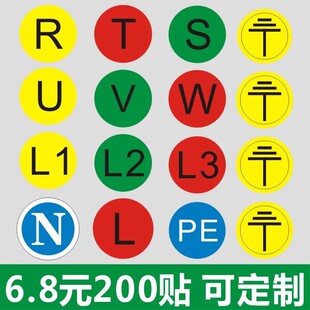 �ӵؾ��˺����UVW����늆�����䙙�Ӿ�ӛ̖�N��pvc�����z�N4