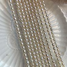 强光伴彩3-3.5mm小米珠天然淡水 半成品链条DIY饰品手工制作项链