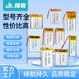 �늳�523450 503040 503035 502040 502035 502025 502020�ۺ���