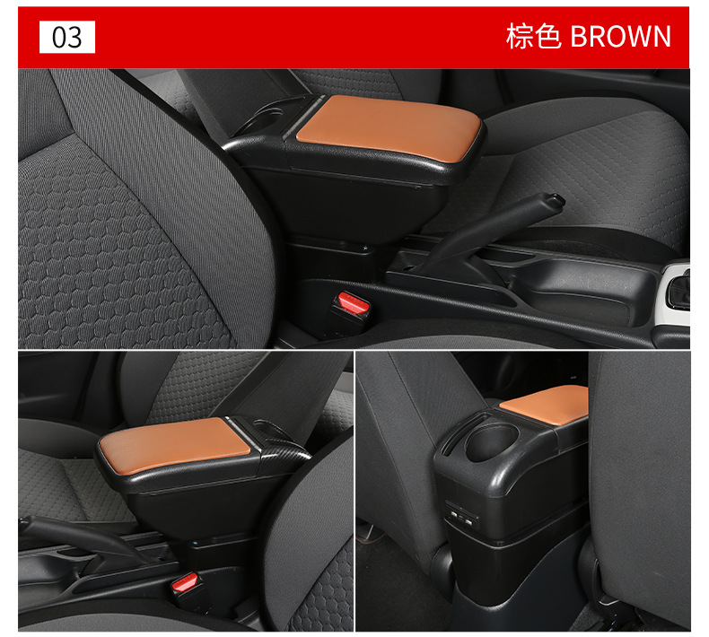 Armrest Box for Volkswagen Lavida 08-11