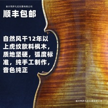 �W�ϼ��ֹ�С�������༉���I��4/4�����ɼľ�AͲ���������c��